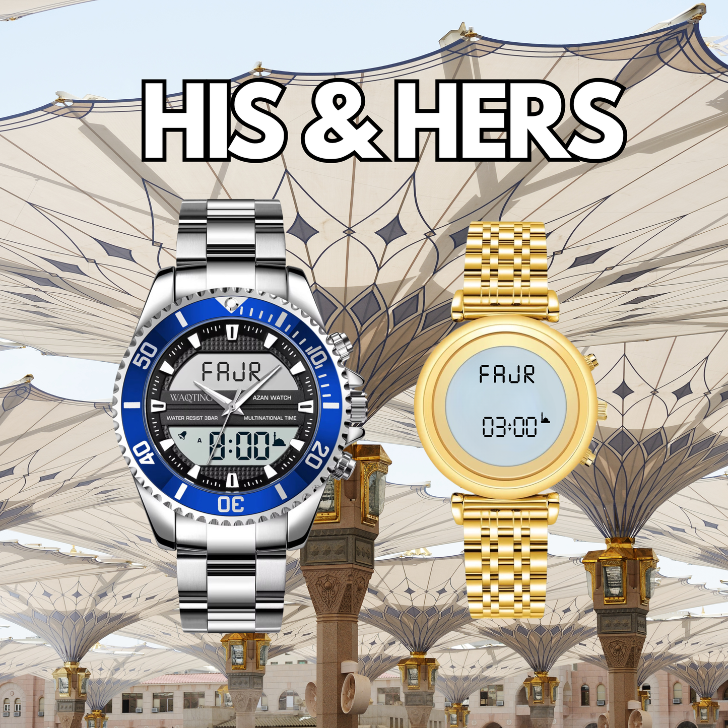 Two watches, one silver with blue face and one gold with digital display, against a decorative background.
