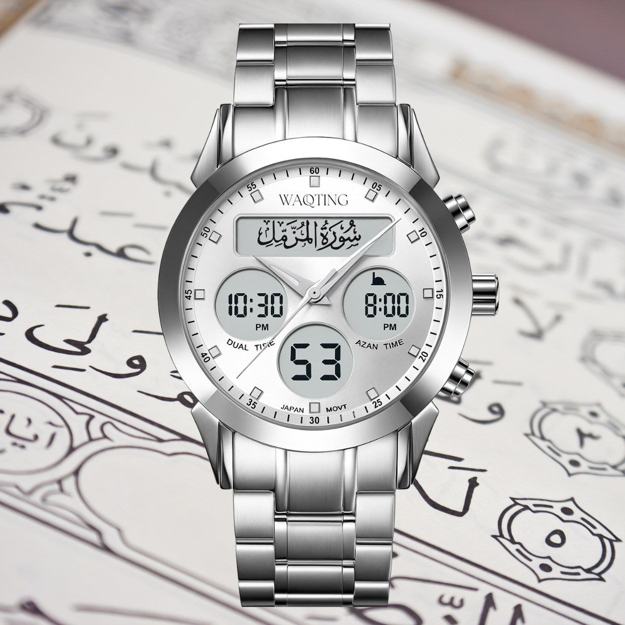 Silver digital watch with multiple time zones on a religious text background