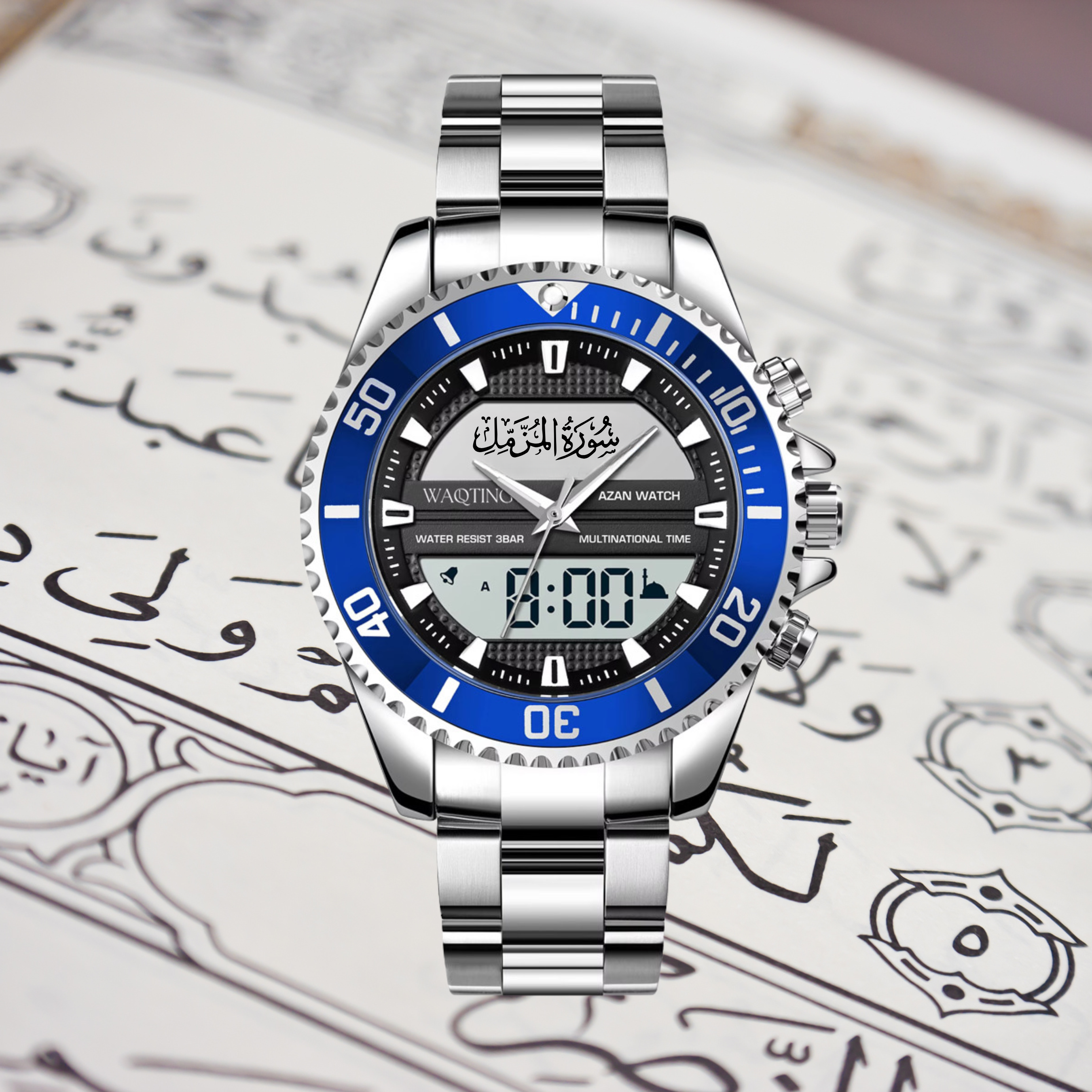 Silver and blue watch with digital display on a background with Arabic text