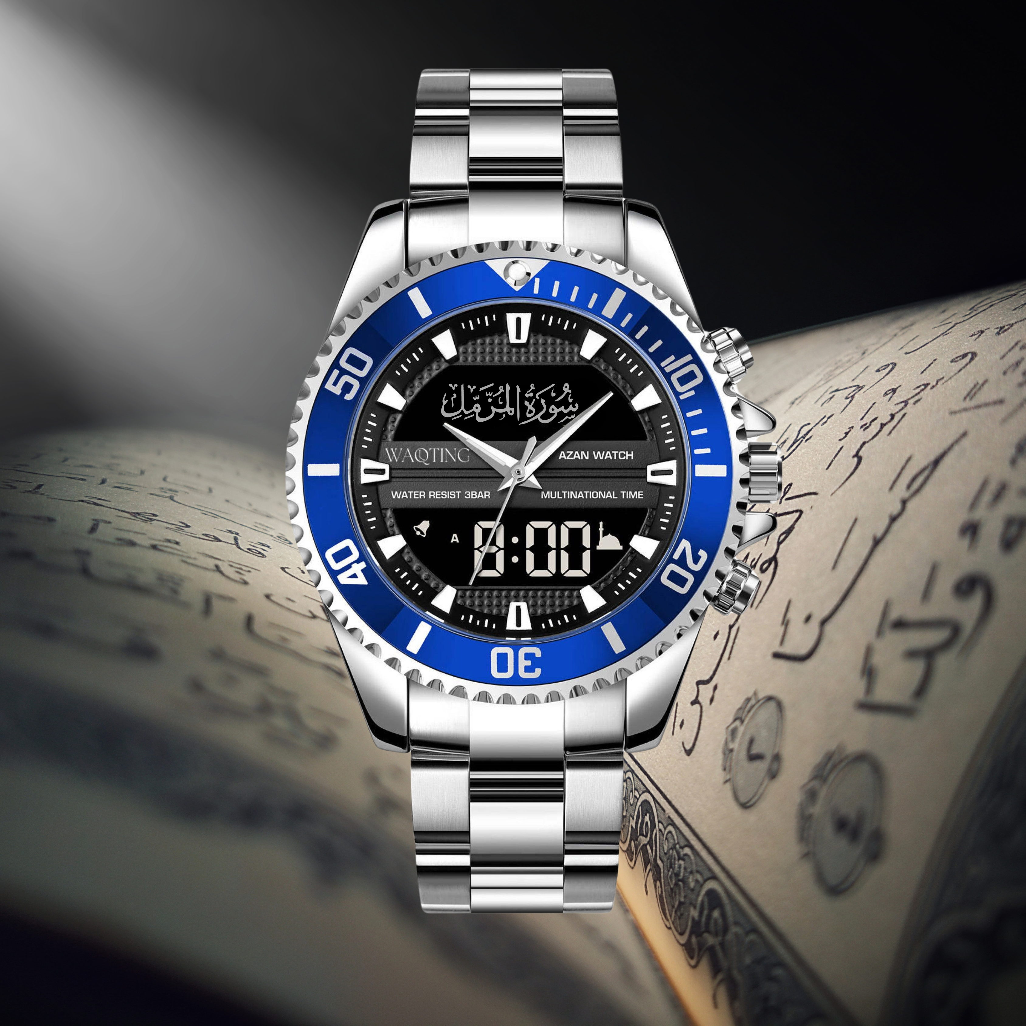 stainless watch for men with quran