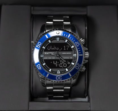 Azur Blue Men's Muslim Watch - Waqting